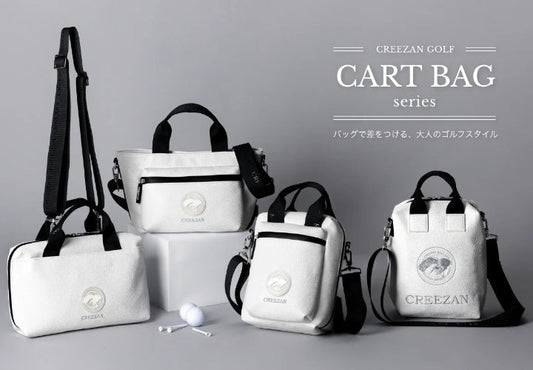 CART BAG SERIES