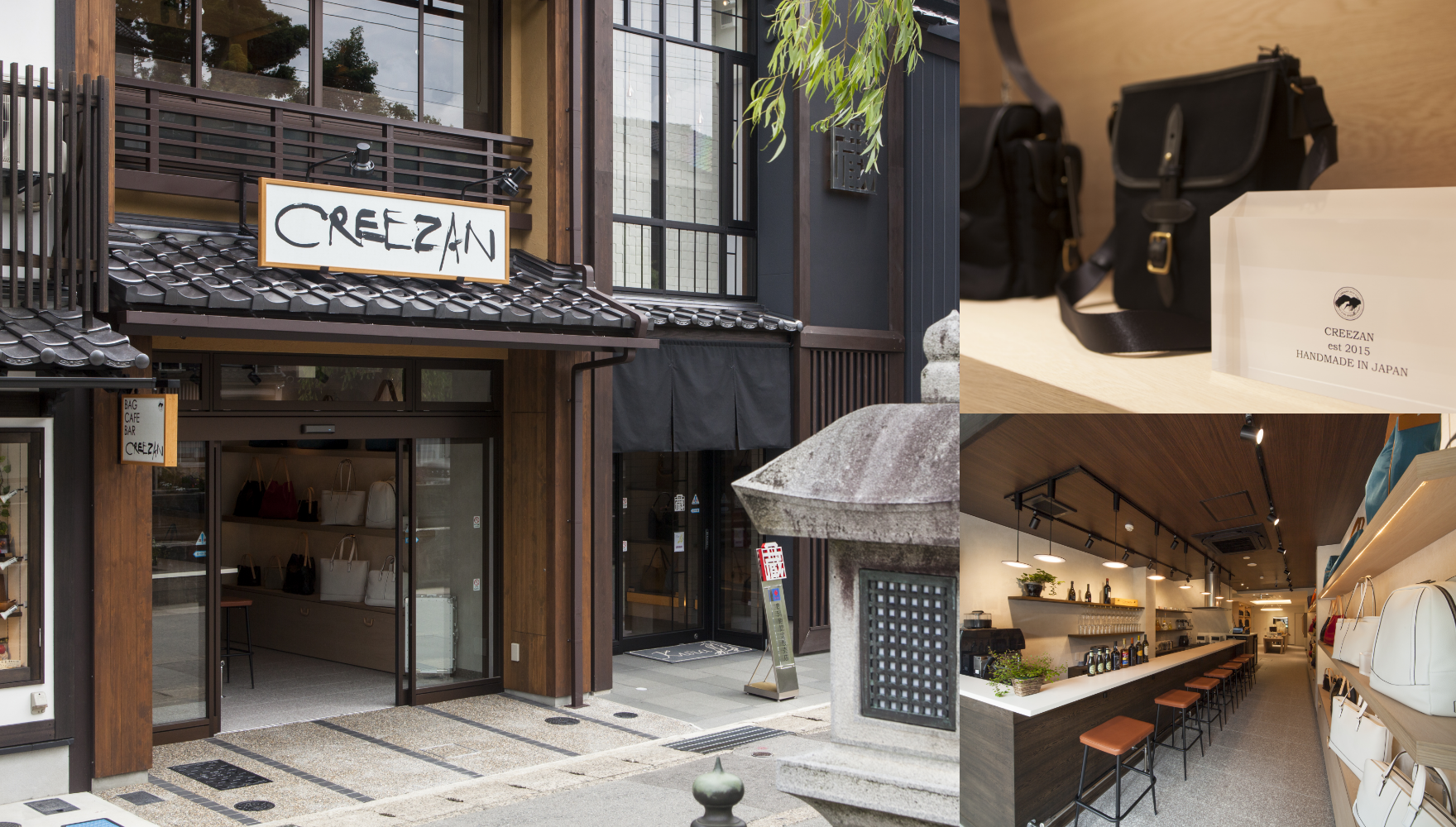 CREEZAN 城崎本店